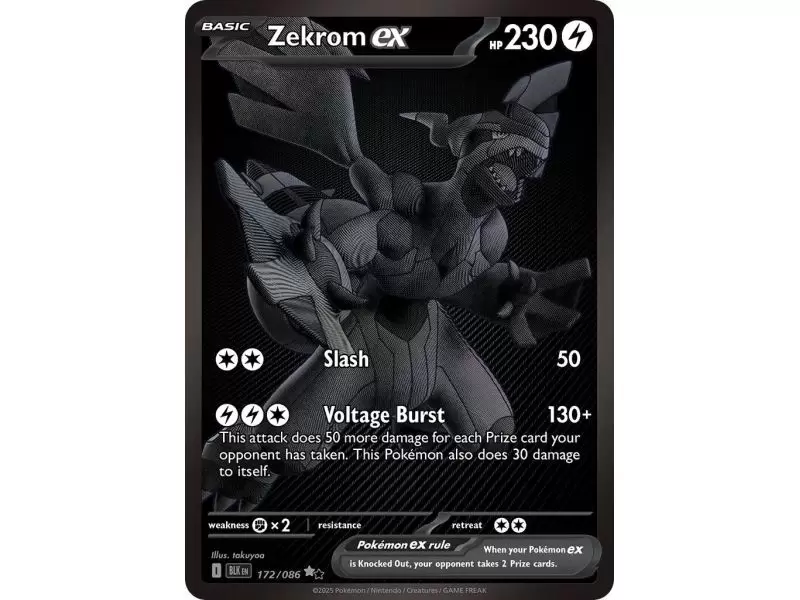 Zekrom ex (Black White Rare) – Black Bolt SV10.5 | Carta POKEMON en México