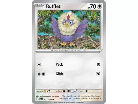 Rufflet (Common/Reverse Holofoil) – Black Bolt SV10.5 | Carta POKEMON en México