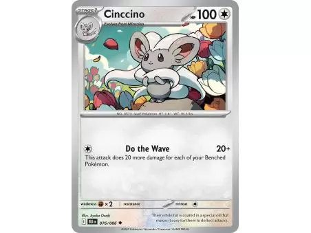 Cinccino (Poke Ball Pattern) – Black Bolt SV10.5 | Carta POKEMON en México