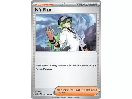 N's Plan (Poke Ball Pattern) – Black Bolt SV10.5 | Carta POKEMON en México