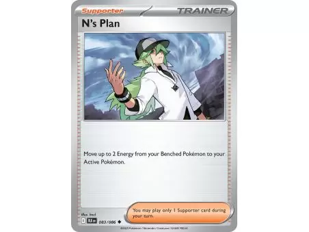 N's Plan (Poke Ball Pattern) – Black Bolt SV10.5 | Carta POKEMON en México