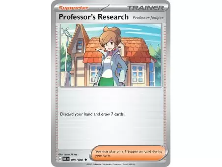 Professor's Research (Professor Juniper) (Poke Ball Pattern) – Black Bolt SV10.5 | Carta POKEMON en México