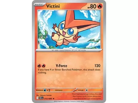 Victini (Master Ball Pattern) – Black Bolt SV10.5 | Carta POKEMON en México