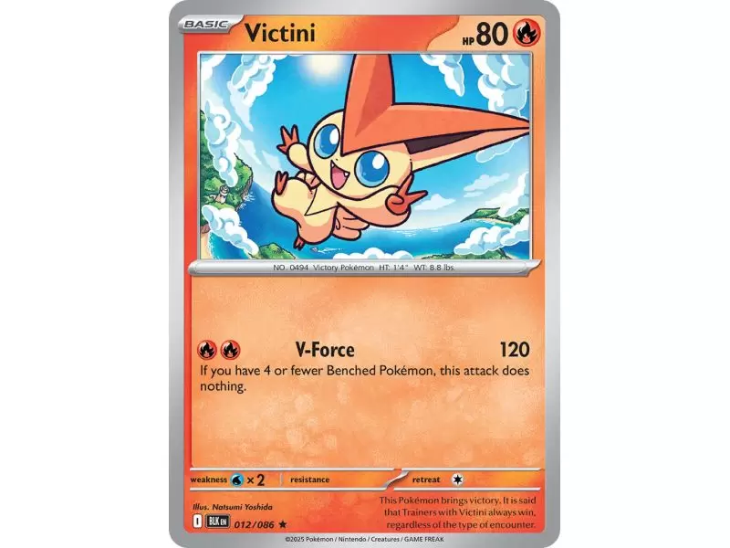 Victini (Master Ball Pattern) – Black Bolt SV10.5 | Carta POKEMON en México