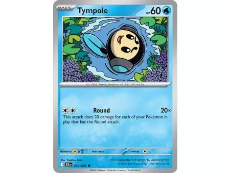 Tympole (Master Ball Pattern) – Black Bolt SV10.5 | Carta POKEMON en México