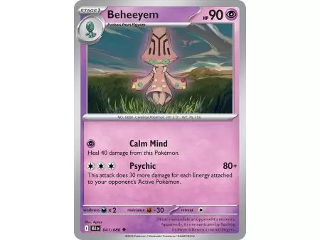 Beheeyem (Master Ball Pattern) – Black Bolt SV10.5 | Carta POKEMON en México