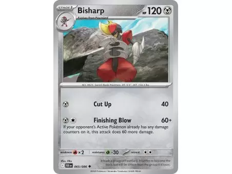 Bisharp (Master Ball Pattern) – Black Bolt SV10.5 | Carta POKEMON en México