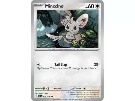 Minccino (Master Ball Pattern) – Black Bolt SV10.5 | Carta POKEMON en México