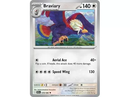 Braviary (Master Ball Pattern) – Black Bolt SV10.5 | Carta POKEMON en México