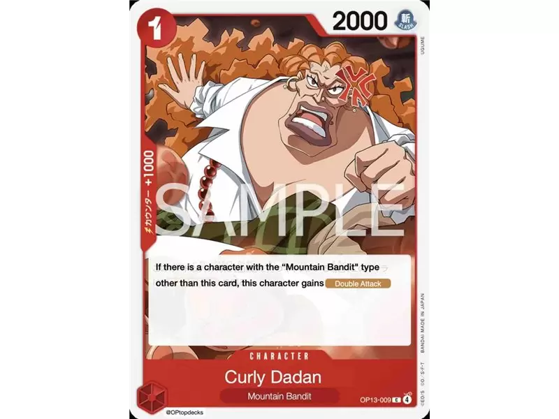 Curly.Dadan (Common)