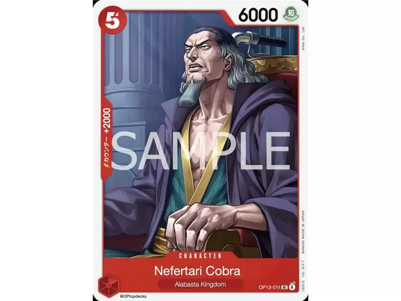 Nefeltari Cobra (Uncommon)