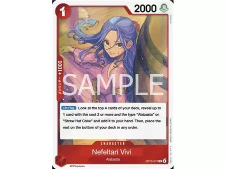 Nefeltari Vivi (Rare)