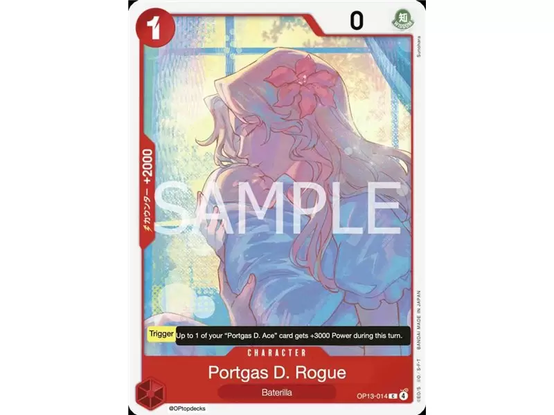 Portgas.D.Rouge (Common)