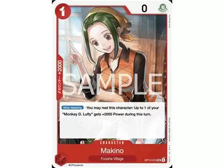 Makino (Uncommon)