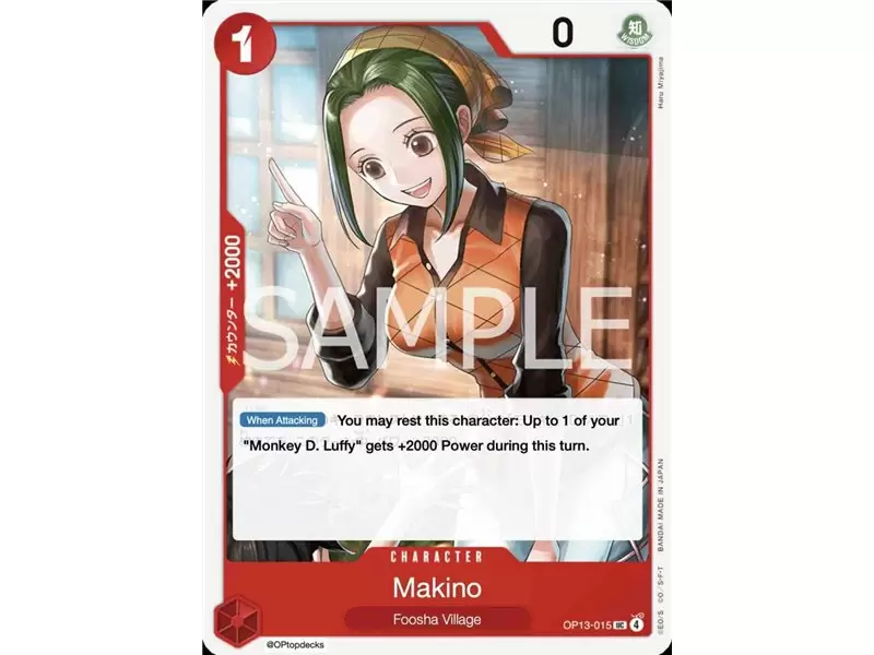 Makino (Uncommon)