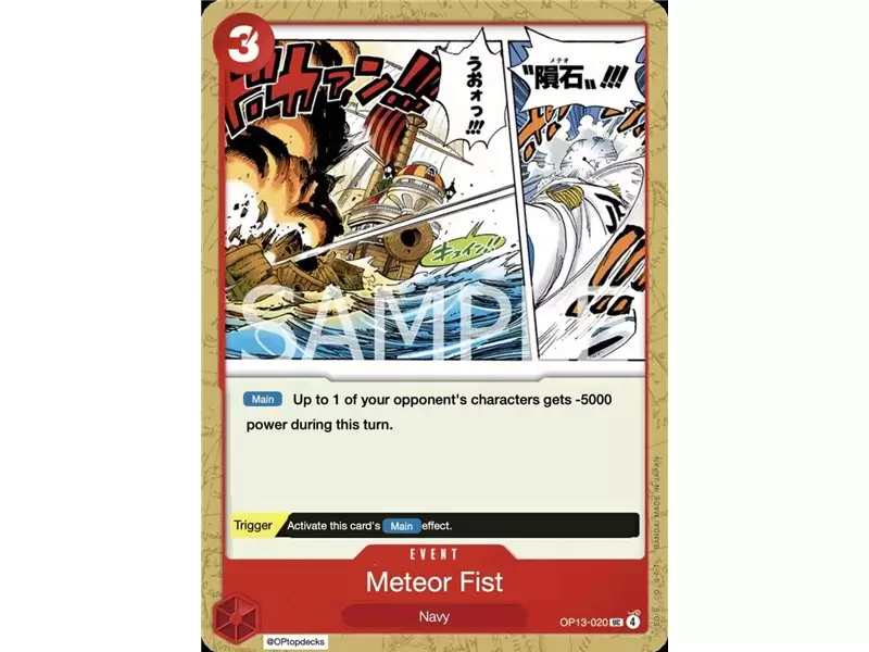 Meteor Fist (Uncommon)
