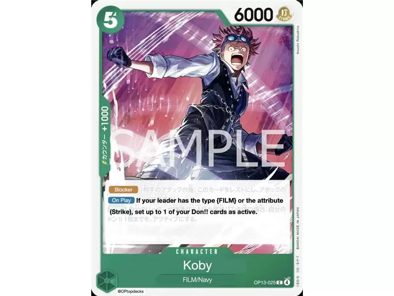 Koby (Common)