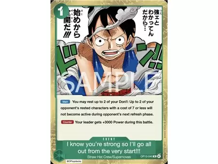 I KnowYou're Strong... So I'll Go All Out from the Very Start!!! (Rare)