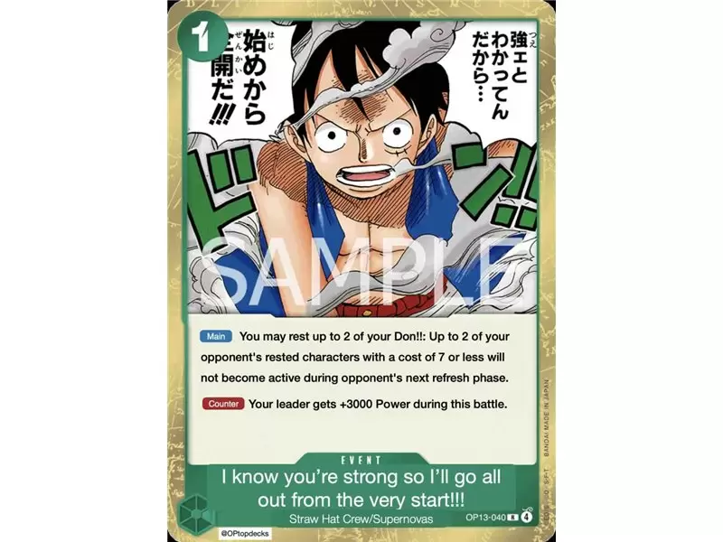 I KnowYou're Strong... So I'll Go All Out from the Very Start!!! (Rare)