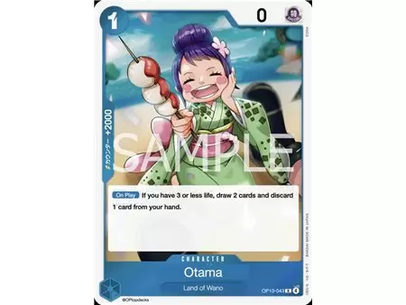 Otama (Rare)