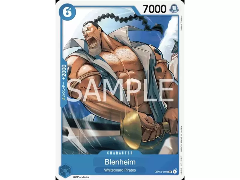 Blenheim (Uncommon)