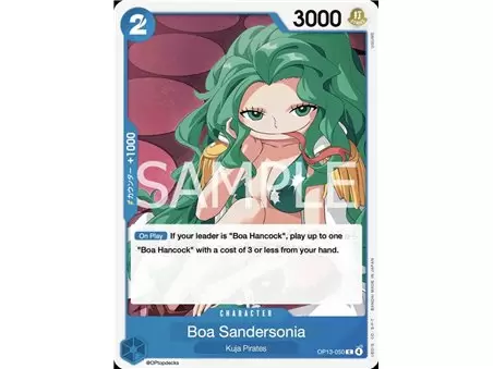 Boa Sandersonia (Common)