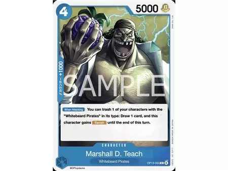 Marshall.D.Teach (Common)