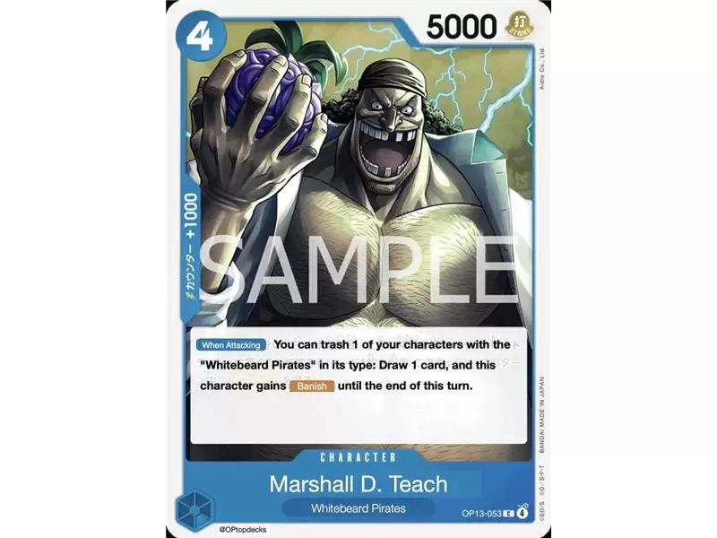 Marshall.D.Teach (Common)