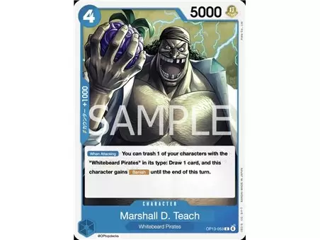 Marshall.D.Teach (Common)