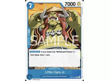 LittleOars Jr. (Common)