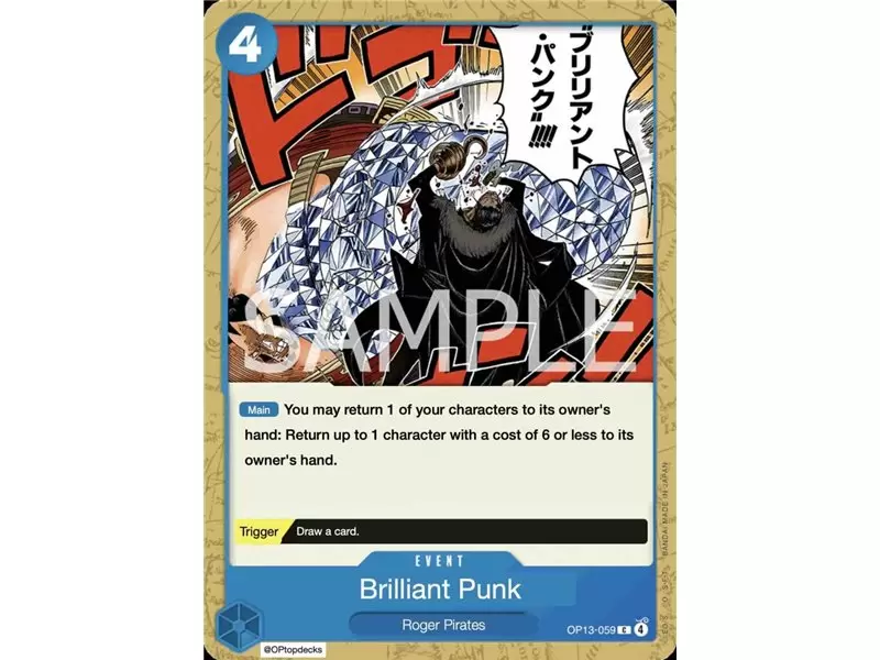 Brilliant Punk (Common)