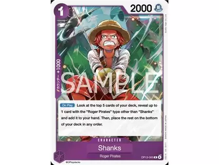 Shanks (Rare)