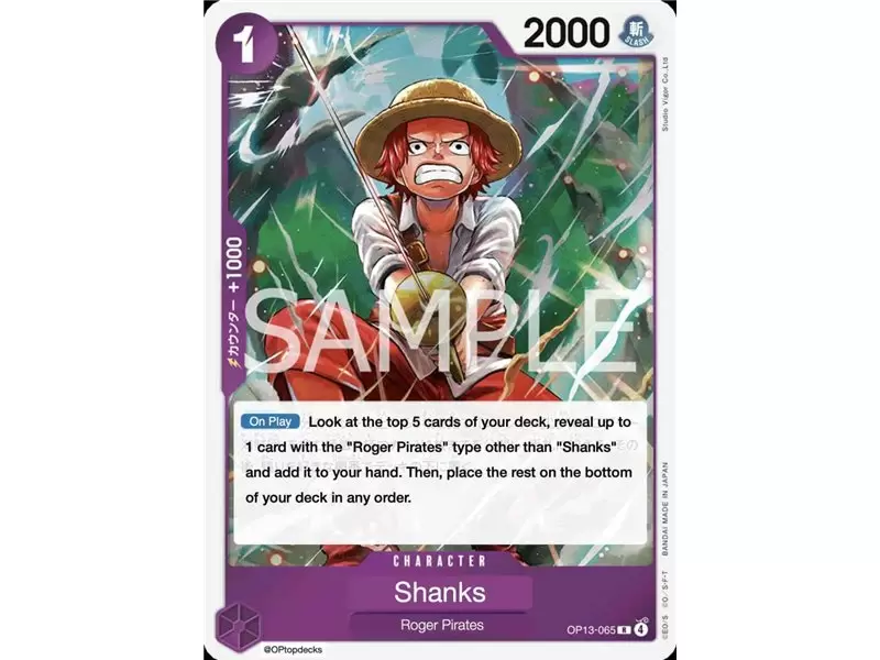 Shanks (Rare)