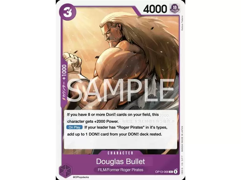 Douglas Bullet (Common)