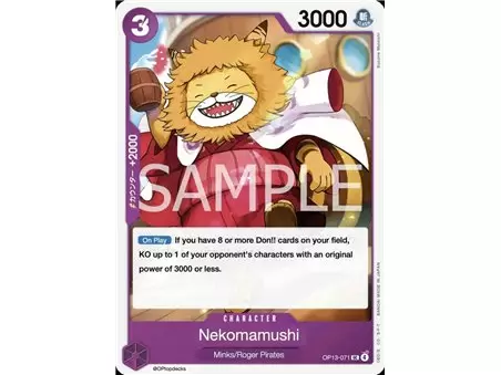 Nekomamushi (Uncommon)