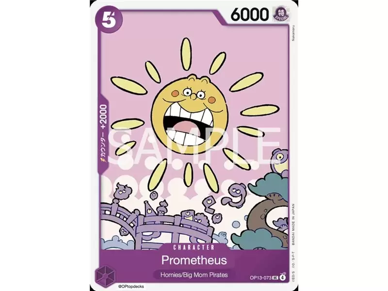 Prometheus (Uncommon)