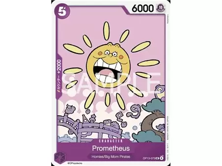 Prometheus (Uncommon)