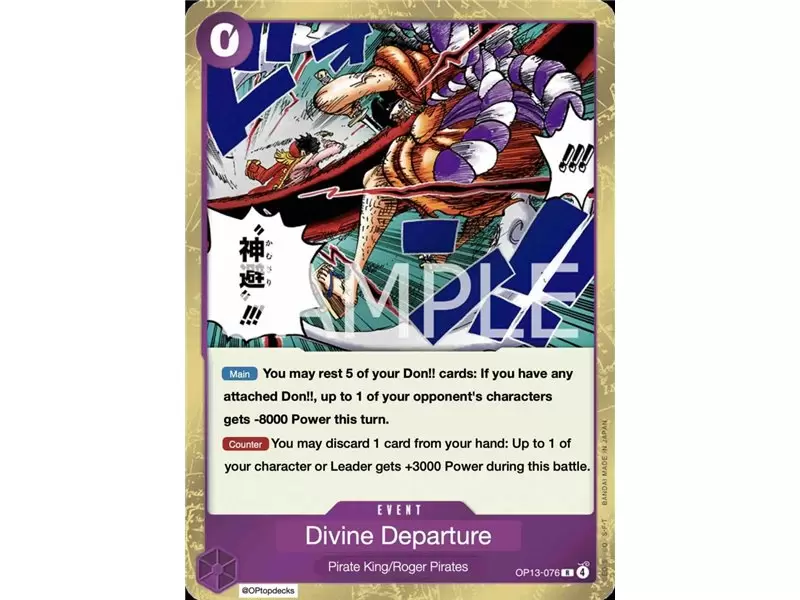 Divine Departure (Rare)