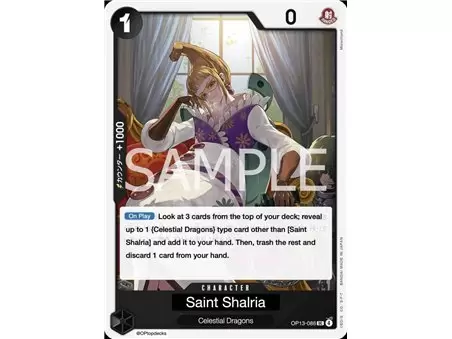 Saint Shalria (Uncommon)