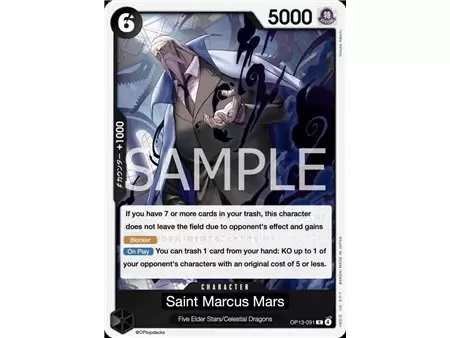 St. Marcus Mars (Rare)