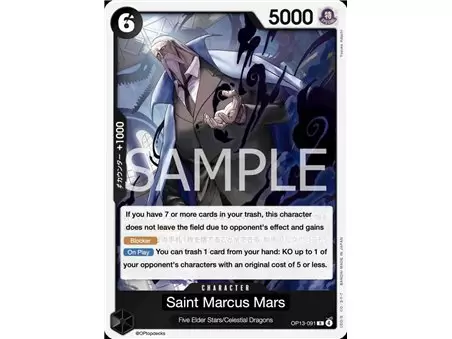 St. Marcus Mars (Rare)