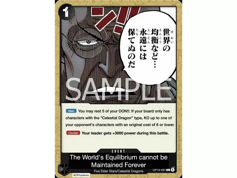 The World's Equilibrium Cannot Be Maintained Forever (Common)