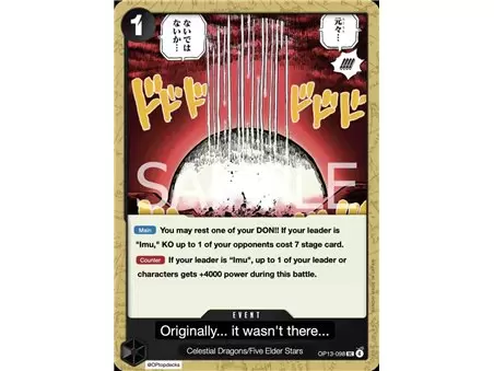 Never Existed... in the First Place... (Uncommon)