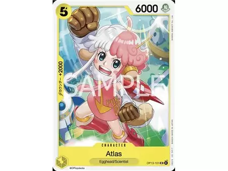 Atlas (Uncommon)
