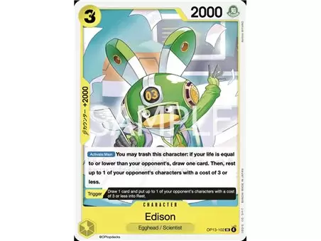 Edison (Uncommon)