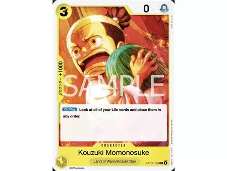 Kouzuki Momonosuke (Common)