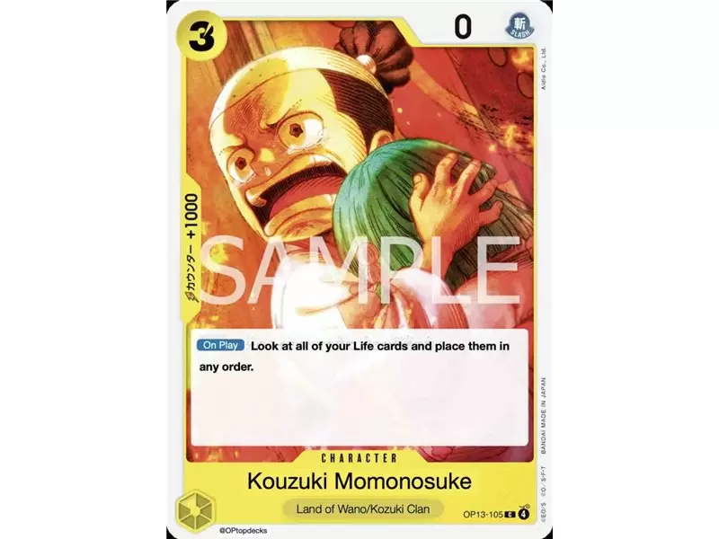 Kouzuki Momonosuke (Common)