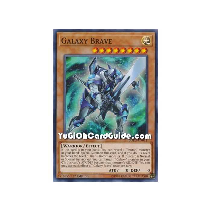 Galaxy Brave (Common) – Soul Fusion | Carta YUGIOH en México