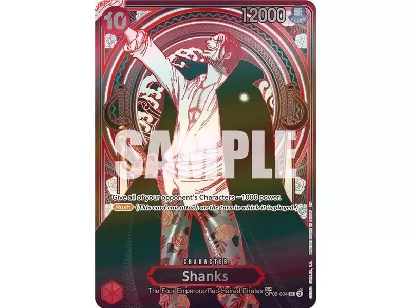 Shanks (SP) (Silver)