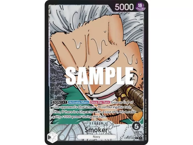 Smoker (Alternate Art) – OP2 Paramount War | Carta ONE PIECE en México